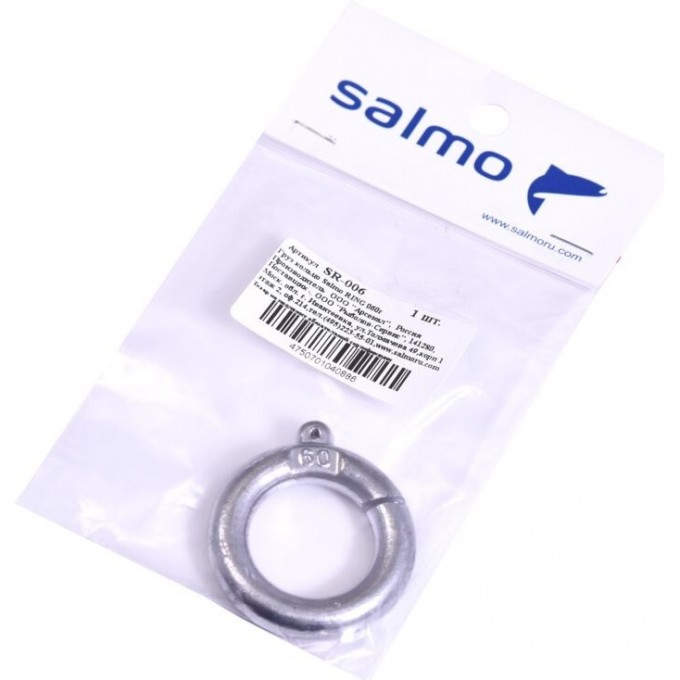 Груз кольцо SALMO Ring 060г SR-006 Груз кольцо SALMO Ring 060г SR-006