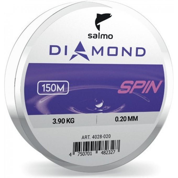 Леска монофильная SALMO Diamond Spin 150/022 4028-022 Леска монофильная SALMO Diamond Spin 150/022 4028-022