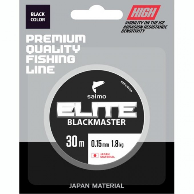 Леска монофильная зимняя SALMO Elite Blackmaster 030/025 4513-025 Леска монофильная зимняя SALMO Elite Blackmaster 030/025 4513-025