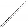 Удилище спиннинговое SALMO Diamond Jig 24 2.10 3200-210