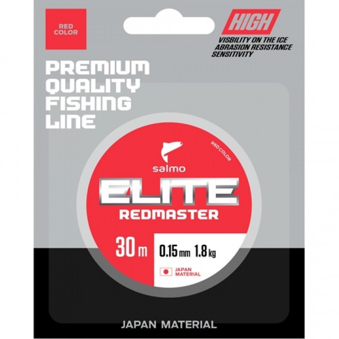 Леска монофильная зимняя SALMO Elite Redmaster 030/022 4512-022 Леска монофильная зимняя SALMO Elite Redmaster 030/022 4512-022