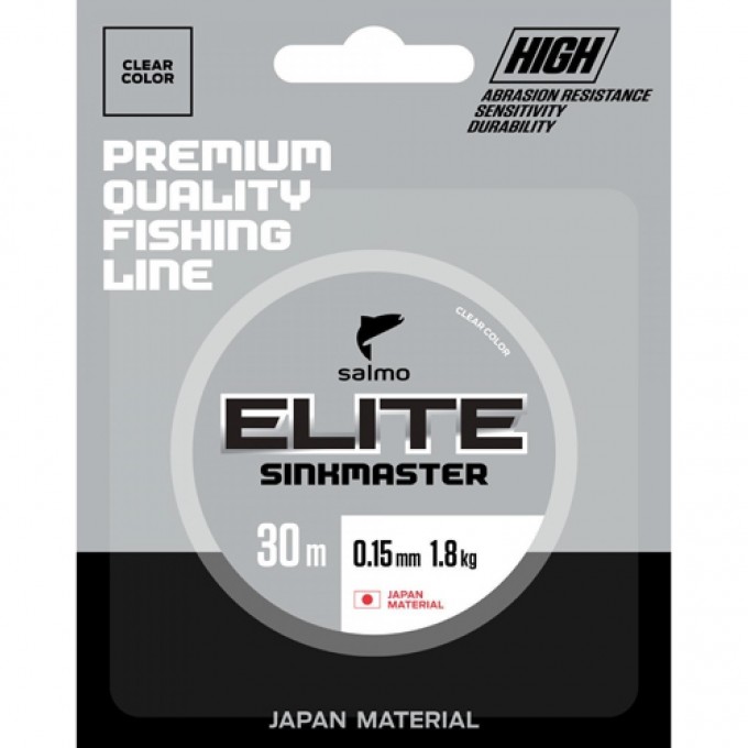 Леска монофильная зимняя SALMO Elite Sinkmaster 030/022 4511-022 Леска монофильная зимняя SALMO Elite Sinkmaster 030/022 4511-022
