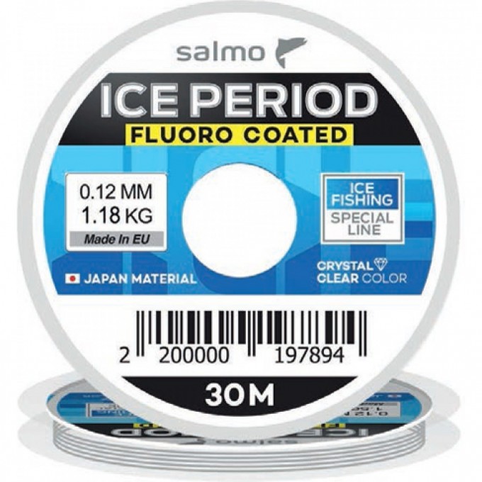 Леска монофильная зимняя SALMO Ice Period 030/022 4509-022 Леска монофильная зимняя SALMO Ice Period 030/022 4509-022