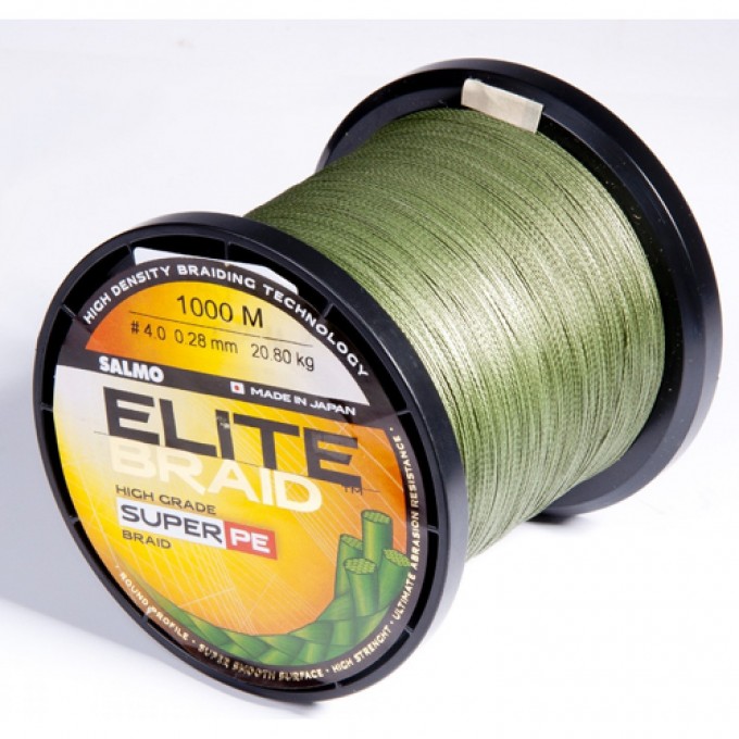 Леска плетёная SALMO Elite Braid Green 1000/028 4821-028 Леска плетёная SALMO Elite Braid Green 1000/028 4821-028