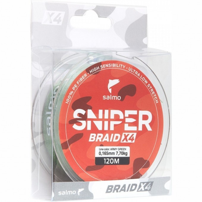 Леска плетёная SALMO Sniper Braid Army Green 091/014 4928-014 Леска плетёная SALMO Sniper Braid Army Green 091/014 4928-014